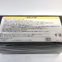 【中古】未開封 トヨタ 1/30 bZ4X ブラック×ダークブルーマイカ カラーサンプル ミニカー TOYOTA 非売品[240015224350]_画像4