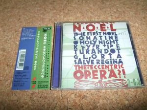 [CD][送100円～] THE ECCENTRIC OPERA NOEL