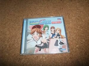 [CD][送100円～] 未開封(ケースヒビ) ラジオDX セガダイレクトさよならCD Tschuess! セガダイレクト 最後の聖戦 //38