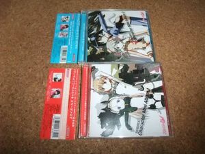 [CD][送料無料] TVアニメ スカイガールズ キャラクター・ミニアルバム 全2枚 セット 1 2 帯日焼け 盤面は概ね良好