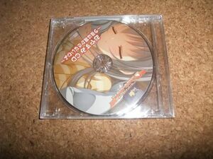 [CD][送100円～] 未開封 ドラクリオット おやすみCD 今夜は寝かさないわよ 夏野こおり 佐藤しずく 鮎川ひなた 鈴木恵莉央