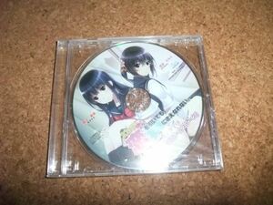 [CD][送100円～] 未開封(ケース割れ) エッチから恋を引いても、友達にさえなれない。 ある放課後のガールズトーク Raica 榎津まお