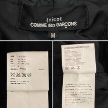 AD2002 tricot COMME des GARCONS キルティング ナイロン トレンチコート ブラック 黒 花柄 M トリココムデギャルソン 00s archive 955_画像5