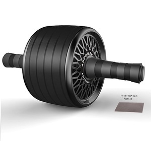 ブラック色　大輪エクササイズ 膝マットセット　腹筋ローラートレーニング器具エクササイズローラー腹筋トレーニング フィットネスローラー