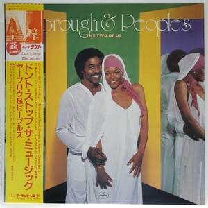 良盤屋◆LP◆ヤーブロー&ピープルズ/ドント・ストップ・ザ・ミュージック Yarbrough & Peoples / The Two Of Us/1980 ◆Soul◆P-4127