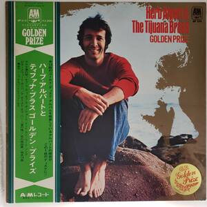 良盤屋◆LP◆Jazz;ハーブ・アルパート & ザ・ティファナ・ブラス　Herb Alpert & The Tijuana Brass/Golden Prize /1971 ◆Latin◆J-2876