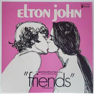 良盤屋◆LP◆エルトン・ジョン/フレンズ Elton John / Friends/1977 ◆Classic Rock◆P-4164