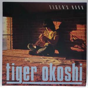 良盤屋◆LP◆タイガー大越/タイガーズ・バク　Tiger Okoshi/Tiger's Baku/1981 ◆Fusion, Smooth◆J-2919