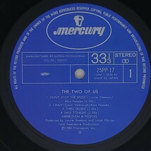 良盤屋◆LP◆ヤーブロー&ピープルズ/ドント・ストップ・ザ・ミュージック Yarbrough & Peoples / The Two Of Us/1980 ◆Soul◆P-4127_画像8