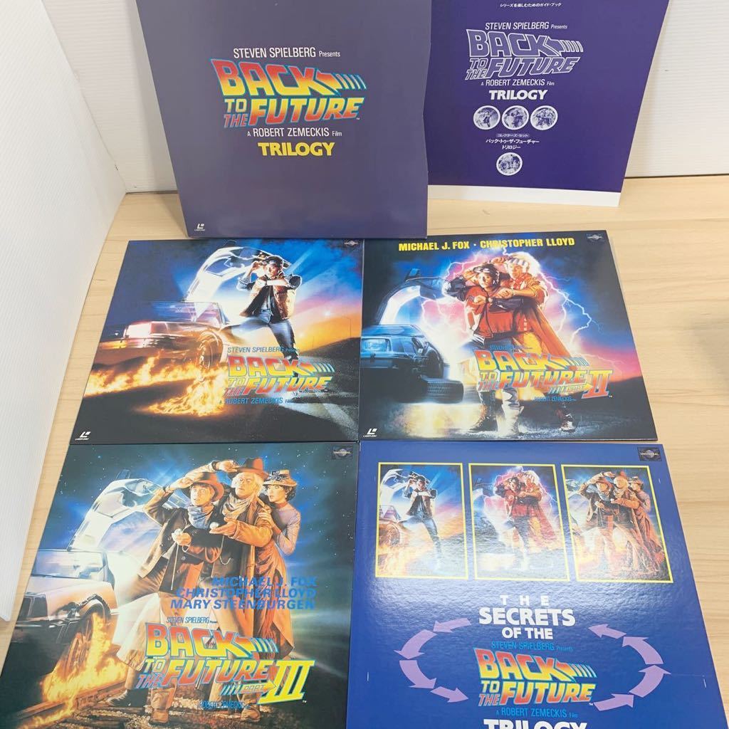 残りわずか! レーザーディスク 1 バック・トゥ・ザ・フューチャー