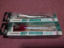 ダイワ モアザン スライ ストロング 156F 38g 2個セット フレイムパーティ トランスファイヤーコノシロ 新品1 SLY STRONG 大野ゆうき_画像1