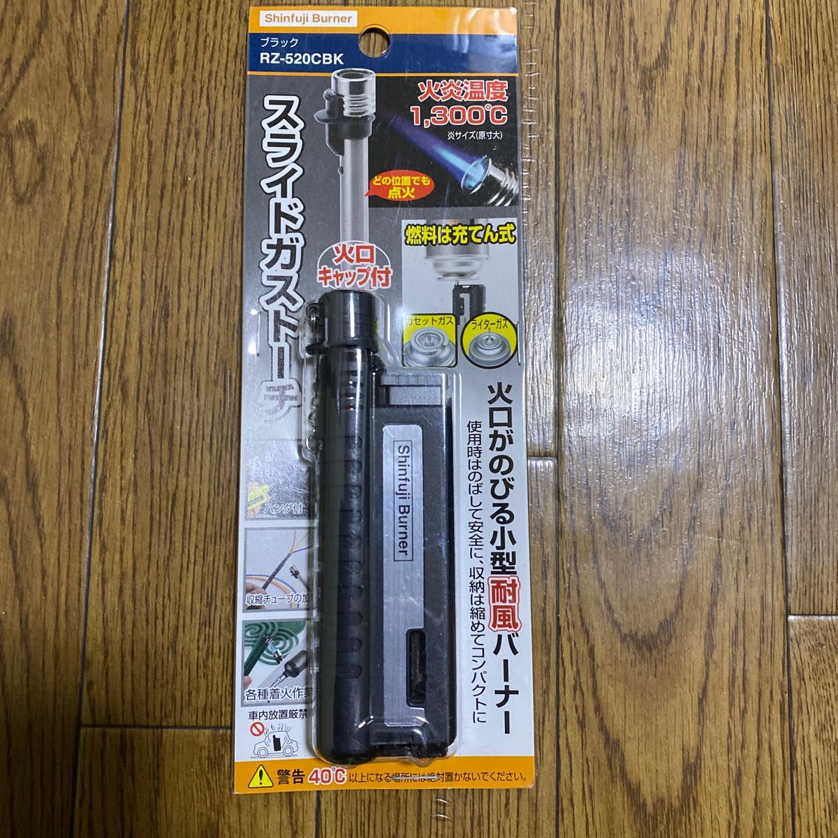 wantkey camp boxtop FW スライドトップ デイリー スタイル 公式 www.m