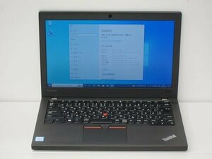 【1円スタート】Lenovo ThinkPad X270 20K5A02DJP Core i5 6200U 2.3Ghz 4GB 500GB(HDD) 12.5インチ HD 1366×768 Windows 10 Pro