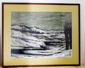 Art hand Auction R0205 信太金昌 新雪 日本画 真作保証, 絵画, 日本画, その他