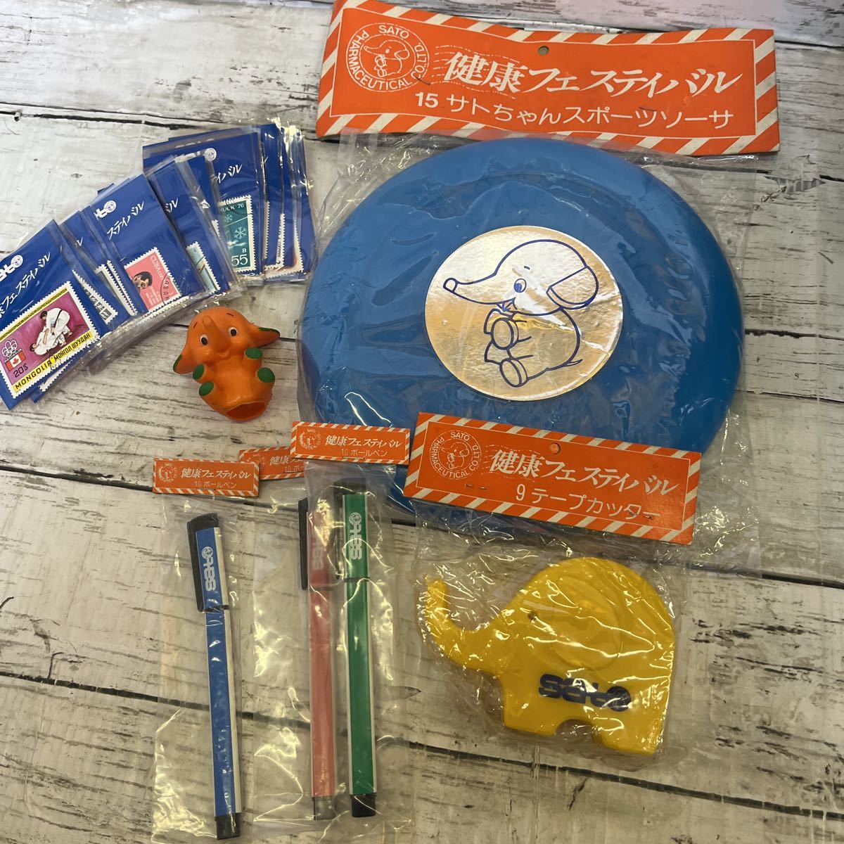 激レア品】サトちゃん セロテープ台