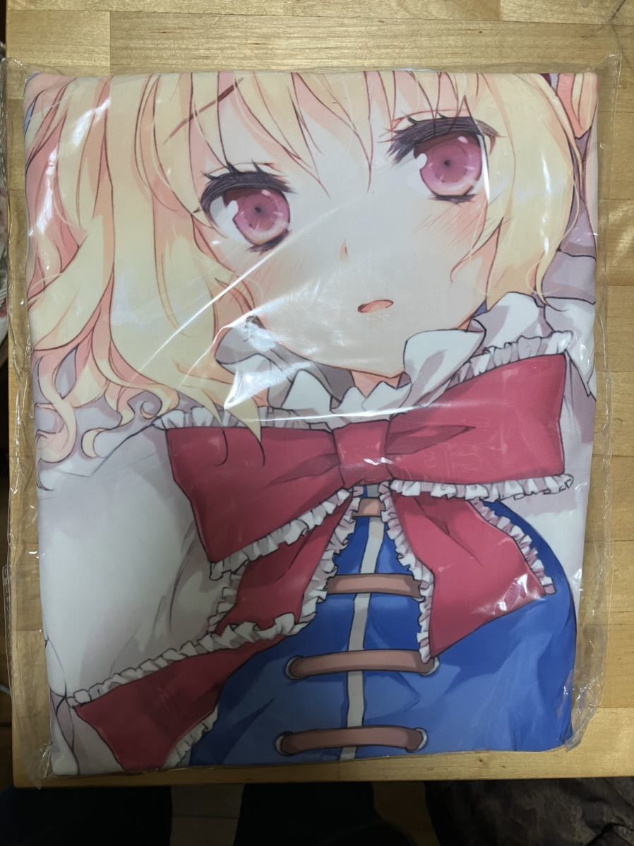 ヤフオク! | 転送JAPAN | 海外発送・転送,通販の代理購入 ...