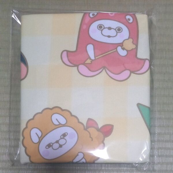 ヨッシースタンプ ブランケット タイクレ
