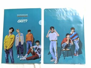  включая доставку / не продается #GOT7 новый . освобождение налог магазин #GOT7. прозрачный файл 2 шт. комплект 