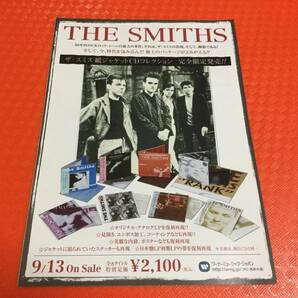 The Smiths ザ・スミス☆紙ジャケットCDコレクション発売告知チラシ1枚☆モリッシー☆即決の画像1