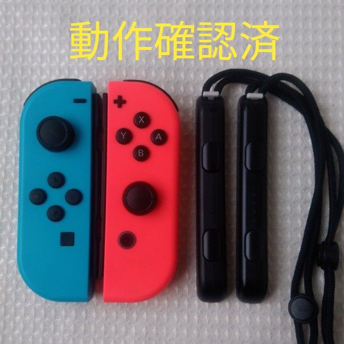 NEXTコントローラー チーキーコラボモデル 限定品 長期保証付 www