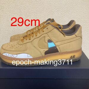 29cm 即決 国内正規新品 NIKE WMNS AIR FORCE 1 07 LX LOW SP WHEAT DARK MOCHA ナイキ フォース ウィート モカ DQ7580-700