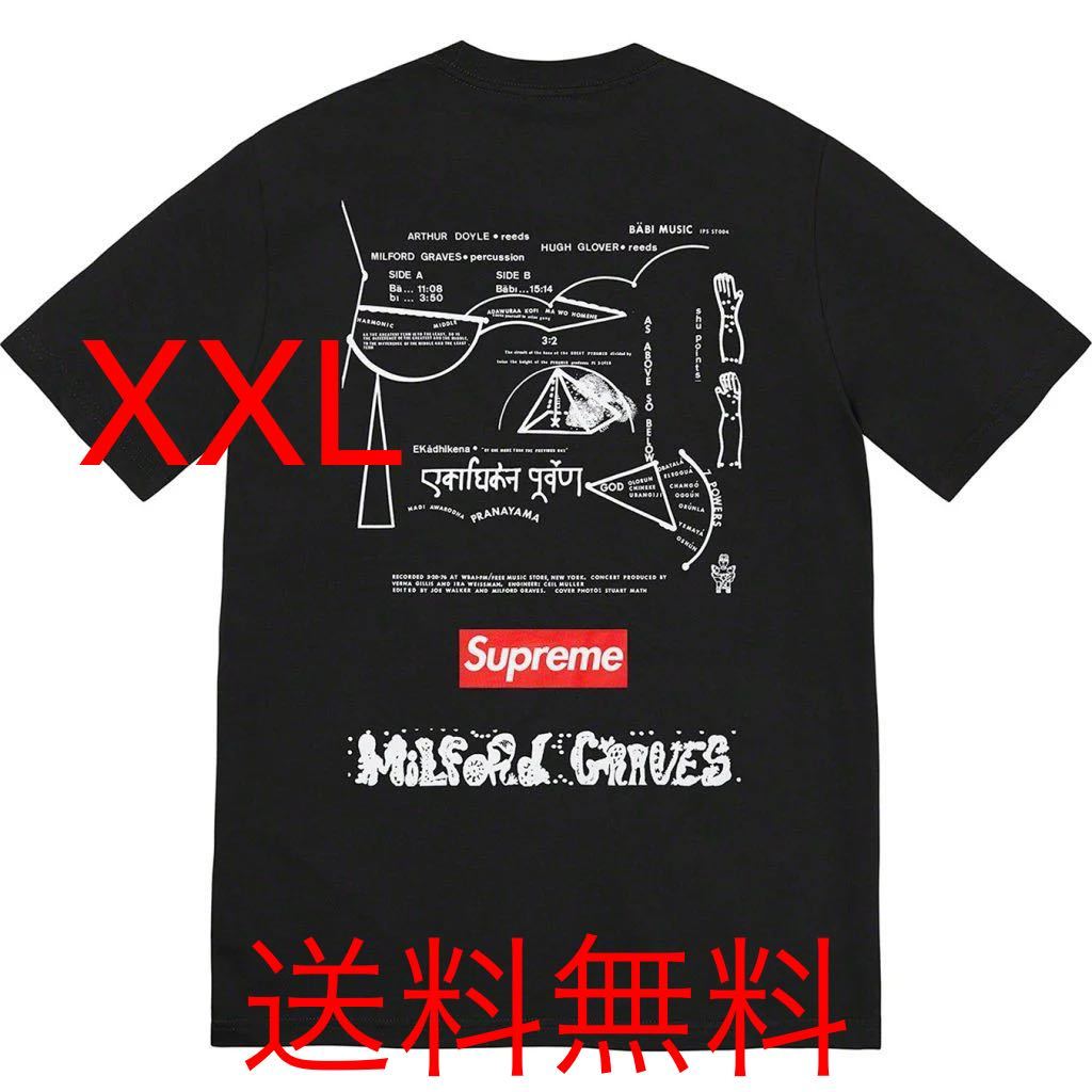ヤフオク! -「supreme box logo tee」(シュプリーム)の中古品・新品 ...