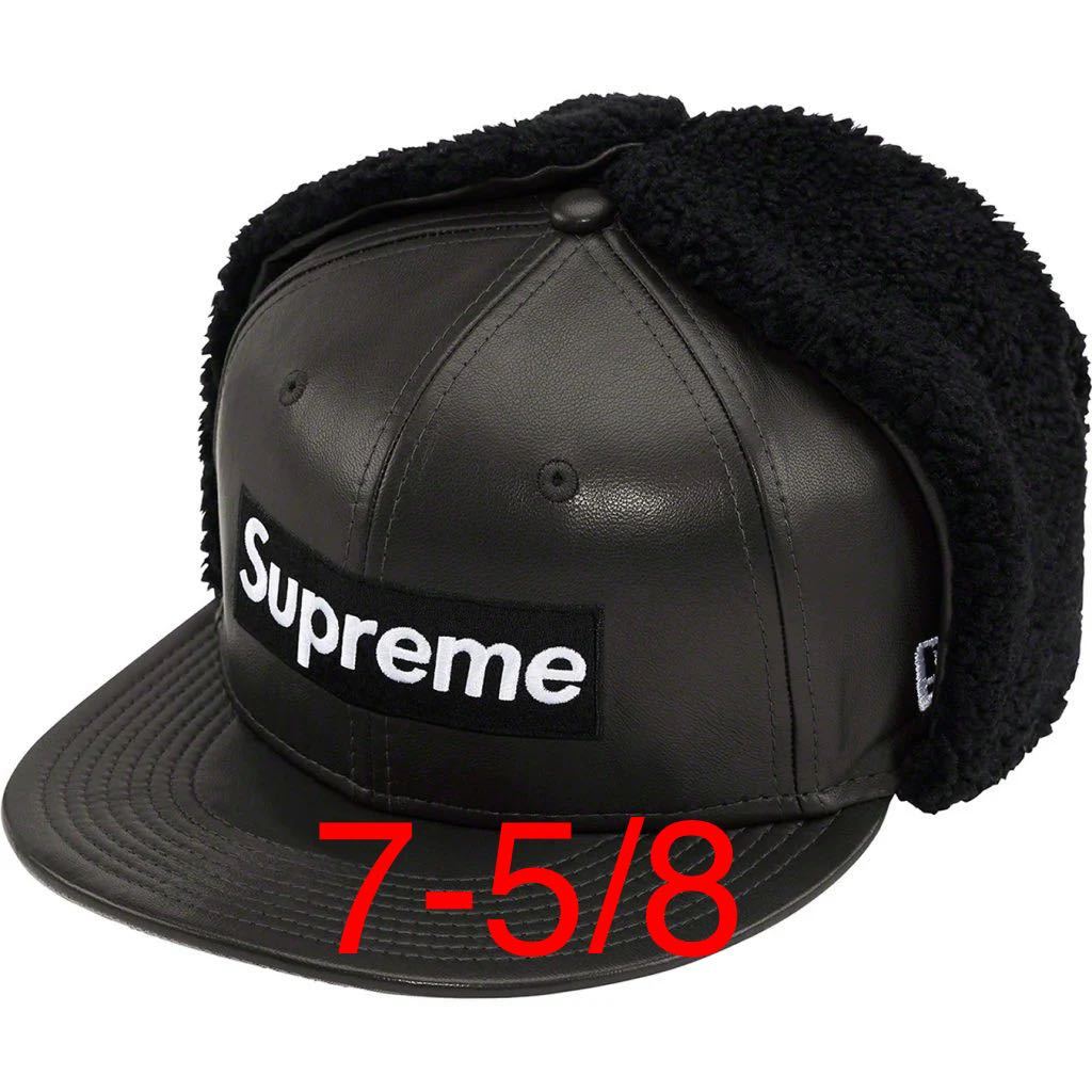 2023年最新】ヤフオク! -supreme leather box logo new eraの中古品