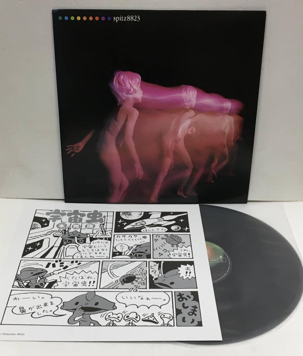 ヤフオク! -「スピッツ 8823」(レコード) の落札相場・落札価格
