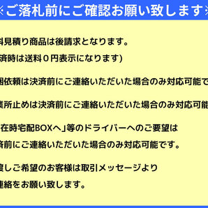 スバル純正 BRM レガシィ リア フィニッシャーパネル パールホワイト C08010035 棚2E2の画像10