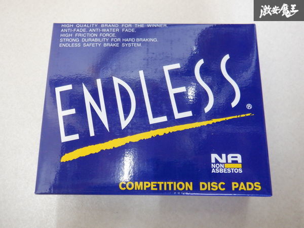 ヤフオク! -エンドレス ブレーキパッドの中古品・新品・未使用品一覧
