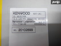 保証付 動作OK KENWOOD ケンウッド CD デッキ プレイヤー レシーバー RDT-161 棚D3_画像4