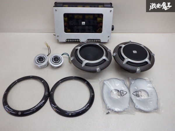 ヤフオク! -「jbl 660gti」(カーオーディオ) の落札相場・落札価格