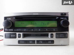 トヨタ純正 TOYOTA 86120-58012 CD再生 MD再生 プレーヤー カーオーディオ 棚C8