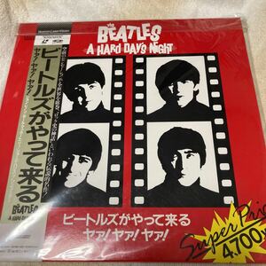 THE BEATLES/A HARD DAY'S NIGHT　LD