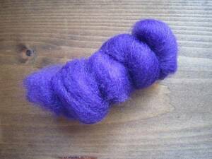 ハンドメイド材料*羊毛*フェルト*ロムニー*紫３ｇ
