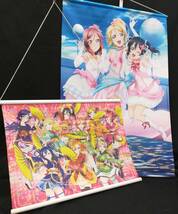 ジャンク ラブライブ! μ's ミューズ B2 B3 タペストリー セット にこ 真姫 絵里 劇場版 映画版 非売品_画像1