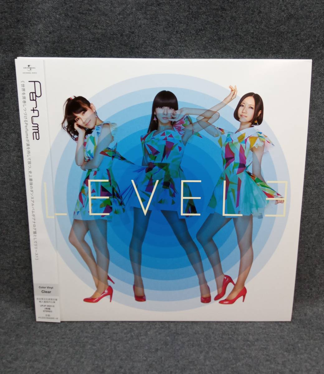 ヤフオク! -「perfume level3」(レコード) の落札相場・落札価格