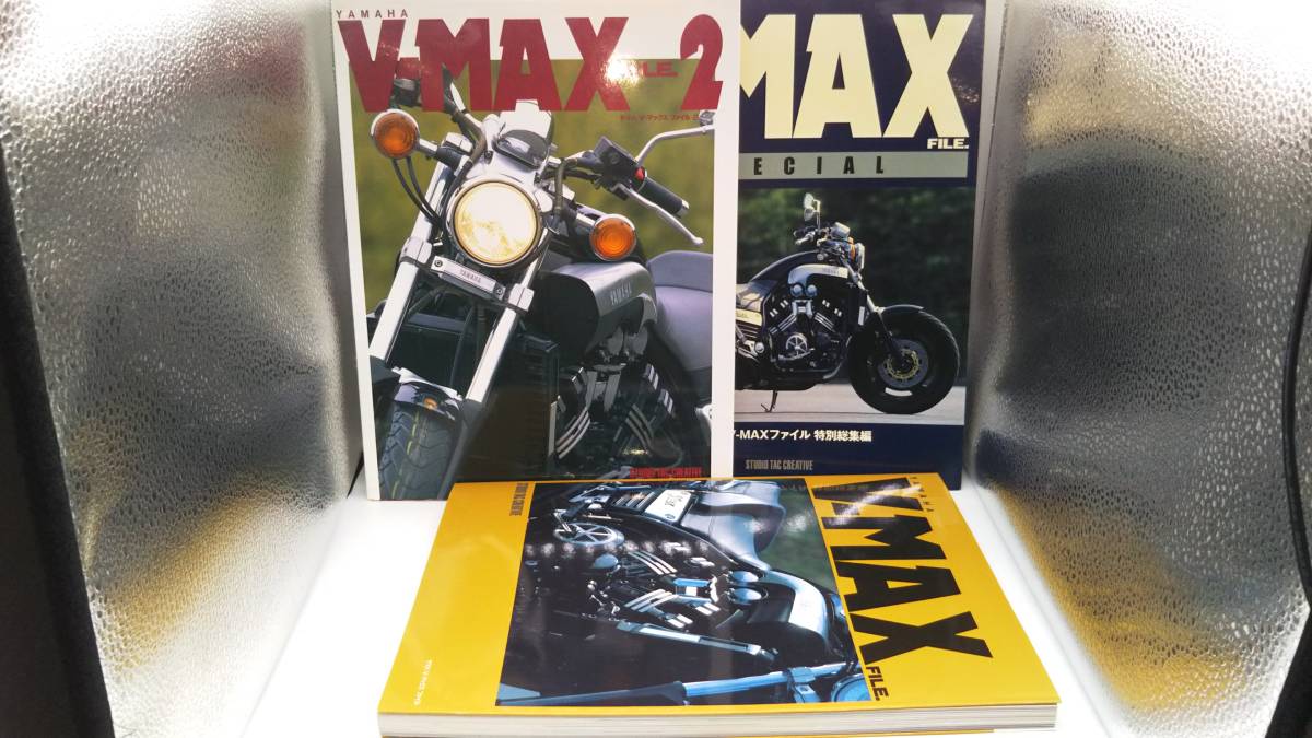 ヤフオク! -v-max(本、雑誌)の中古品・新品・古本一覧
