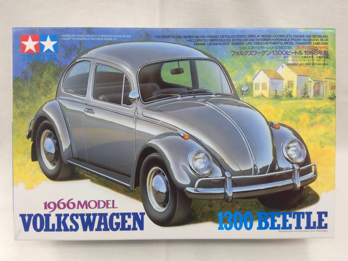 廃盤 未組み立て品◾️TAMIYA 田宮 VWビートル ラジコン本体 | barleo