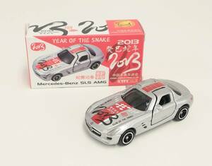 トミカ メルセデス ベンツ SLS AMG 2013 YEAR OF THE SNAKE 中国限定