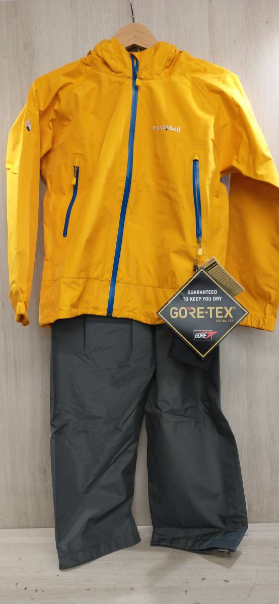 ヤフオク! -モンベル レインウェア 上下の中古品・新品・未使用品一覧