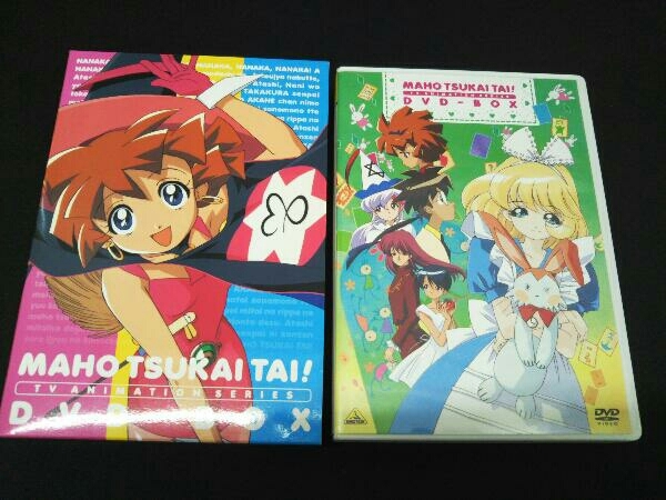 初回限定版 魔法使いTai!Complete collection DVDBOX www.bvmpp.com