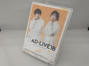 「AD-LIVE 2018」第1巻(寺島拓篤×中村悠一×鈴村健一)(Blu-ray Disc)