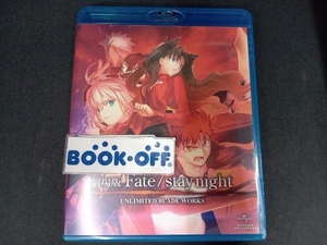 劇場版Fate/stay night UNLIMITED BLADE WORKS(Blu-ray Disc)
