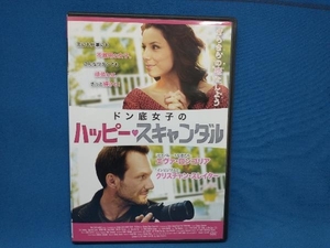 DVD ドン底女子のハッピー スキャンダル