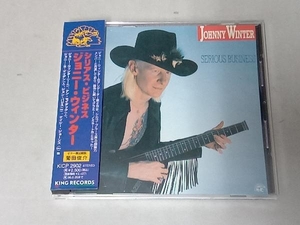 帯あり ジョニー・ウィンター CD シリアス・ビジネス