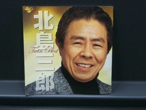 北島三郎 CD SABURO KITAJIMA 45th Anniversary::'北島演歌'厳選の名曲集≪ツイン・ベスト≫ 北島三郎_画像5