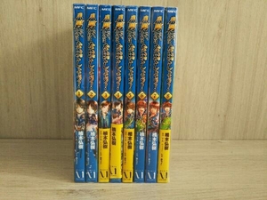 楠木弘樹　八男って、それはないでしょう！　1〜8巻　日焼けあり