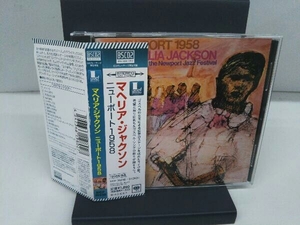 マヘリア・ジャクソン CD ニューポート1958(Blu-spec CD2)