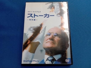 DVD ストーカー 特別編